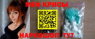 mix Краснознаменск