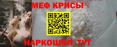 mix Краснознаменск