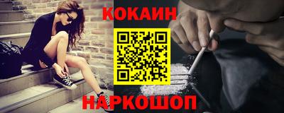 а пвп мука Краснокаменск