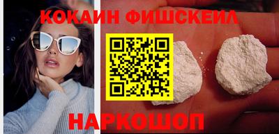 mix Краснознаменск
