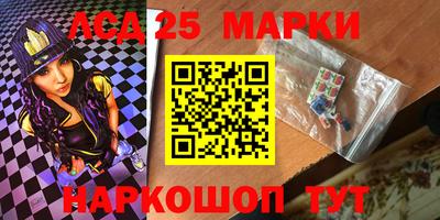 а пвп мука Краснокаменск