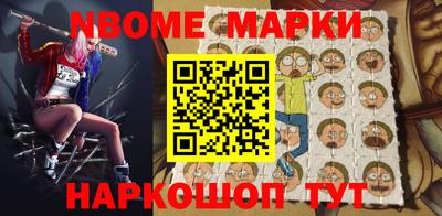mix Краснознаменск