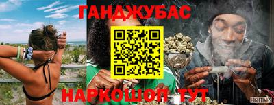 mix Краснознаменск