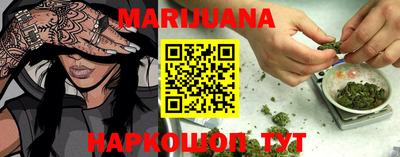 mix Краснознаменск