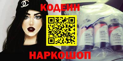 mix Краснознаменск