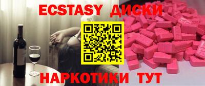 mix Краснознаменск