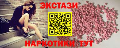 бошки Краснодар