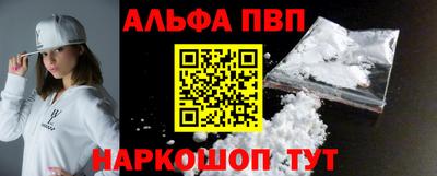 mix Краснознаменск