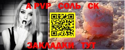mix Краснознаменск