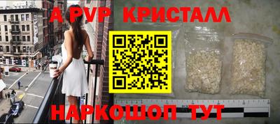 mix Краснознаменск