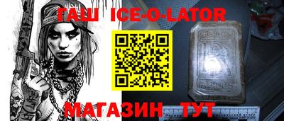 mix Краснознаменск