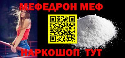 mix Краснознаменск