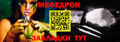 бошки Краснодар