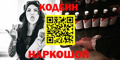 mix Краснознаменск